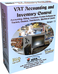 Free trial download of Business Management and VAT Accounting Software for Traders, Dealers, Stockists etc. Modules: Customers, Suppliers, Products / Inventory, Sales, Purchase, Accounts & Utilities. Free Trial Download.